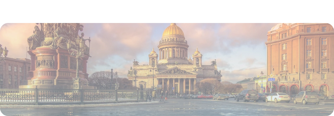 Wi-Fi от Дом.ру в посёлке Зональная Станция