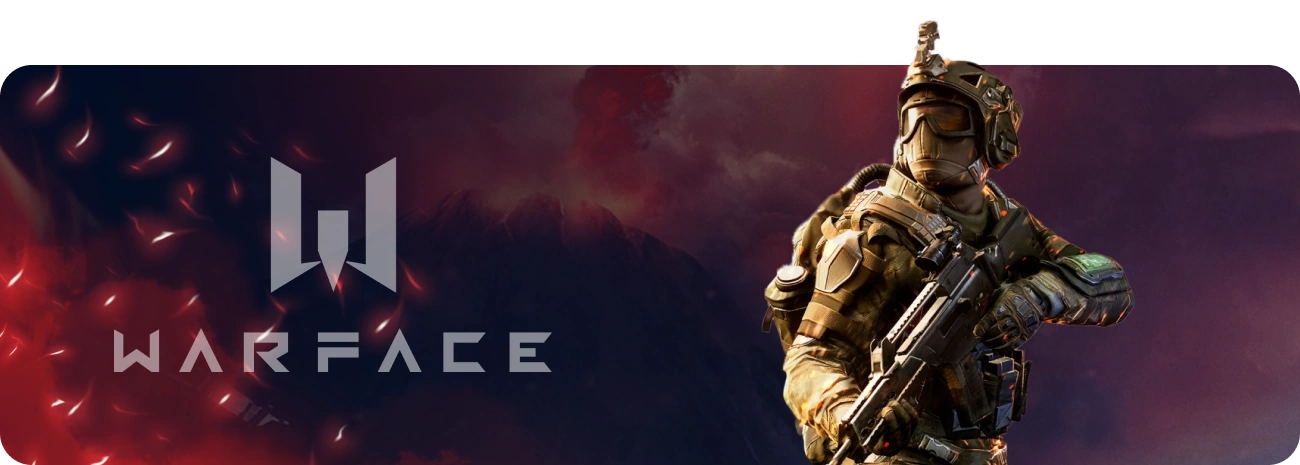 Игровые тарифы Дом.ру в посёлке Зональная Станция